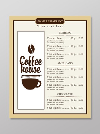 咖啡屋饮品咖啡菜单设计